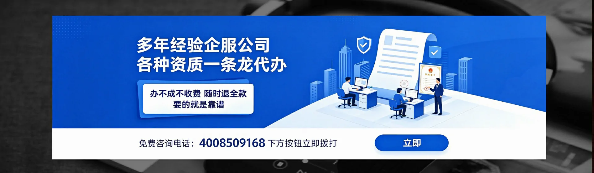红河分站首页横幅