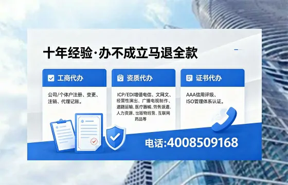 红河办理<a href='https://www.xinlucheng.com.cn/'>食品生产许可证</a>的用途、流程与费用详解