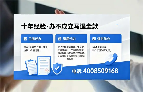 红河办理<a href='https://www.xinlucheng.com.cn/'>医疗器械三类经营许可证</a>的用处、流程与避坑指南