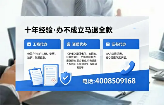 红河办理<a href='https://www.xinlucheng.com.cn/'>食品经营许可证</a>的用处、流程及费用详解