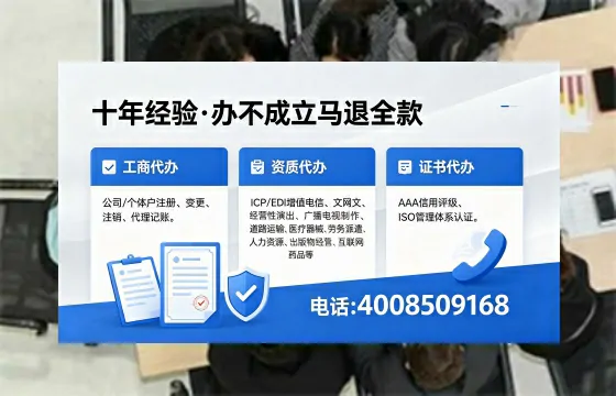 红河办理<a href='https://www.xinlucheng.com.cn/'>食品生产许可证</a>的用途、流程与费用详解