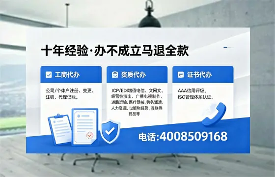 红河办理<a href='https://www.xinlucheng.com.cn/'>食品经营许可证</a>的用处、流程及费用详解