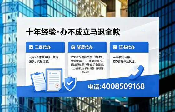红河<a href='https://www.xinlucheng.com.cn/'>医疗器械网络销售备案</a>:合规经营的关键一步