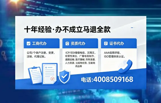 红河办理<a href='https://www.xinlucheng.com.cn/'>网络文化经营许可证</a>的用途、流程与费用详解