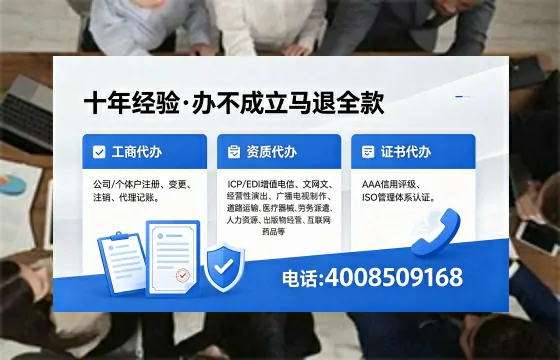 红河<a href='https://www.xinlucheng.com.cn/'>公司注销</a>的必要性、操作流程与高效办理指南
