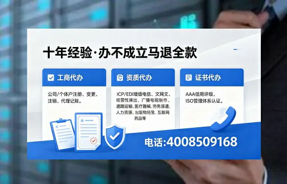 红河办理<a href='https://www.xinlucheng.com.cn/'>网络文化经营许可证</a>的用途、流程与费用详解