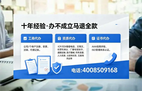 红河<a href='https://www.xinlucheng.com.cn/'>公司注销</a>的必要性、操作流程与高效办理指南